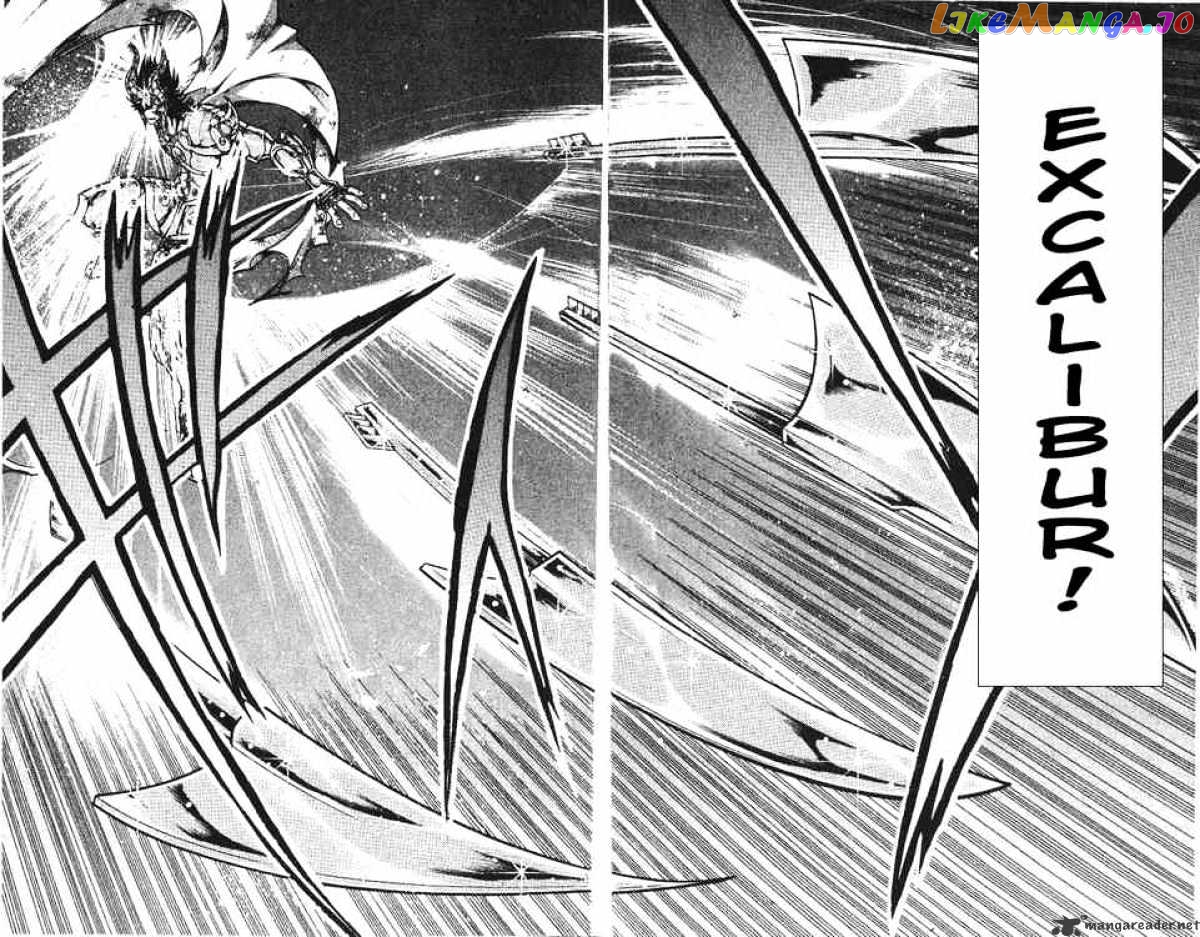 Saint Seiya – The Lost Canvas chapter 87 - page 13