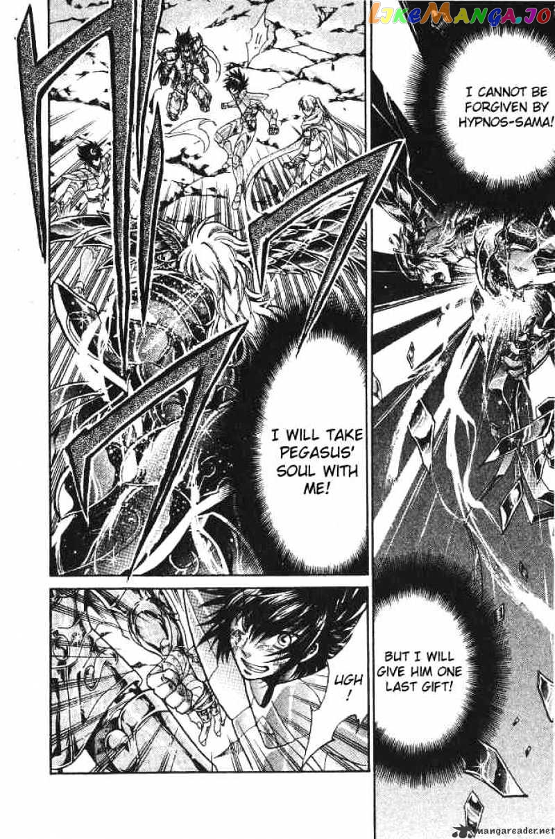 Saint Seiya – The Lost Canvas chapter 87 - page 16