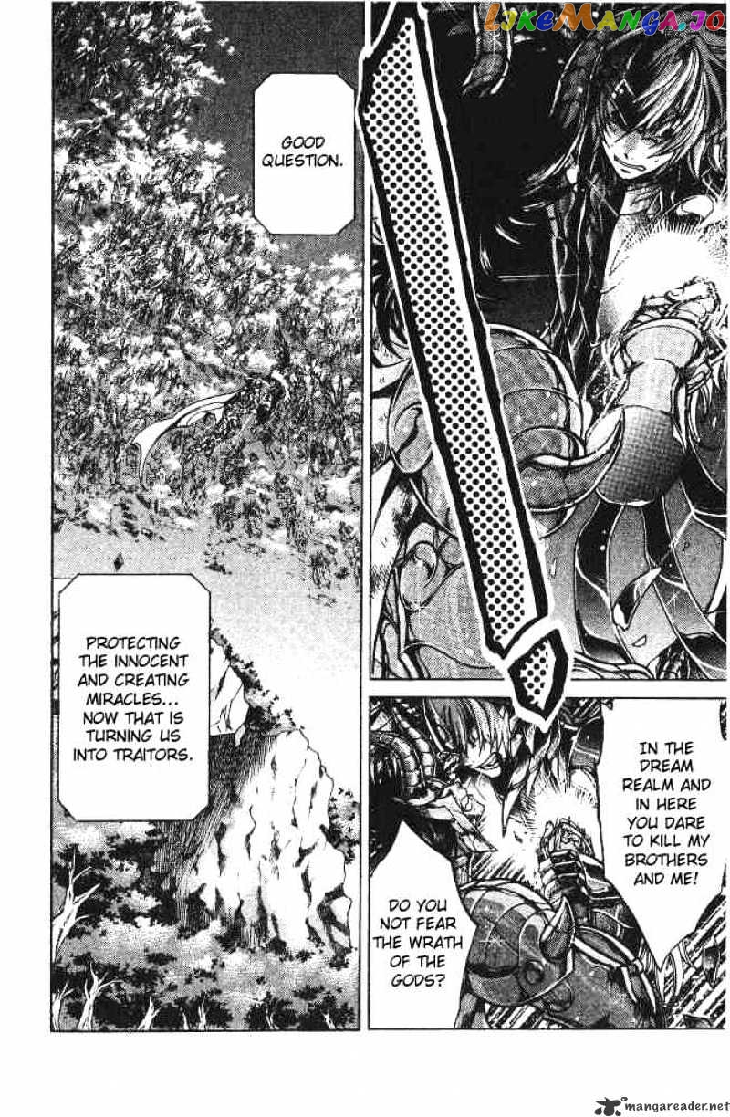 Saint Seiya – The Lost Canvas chapter 87 - page 18