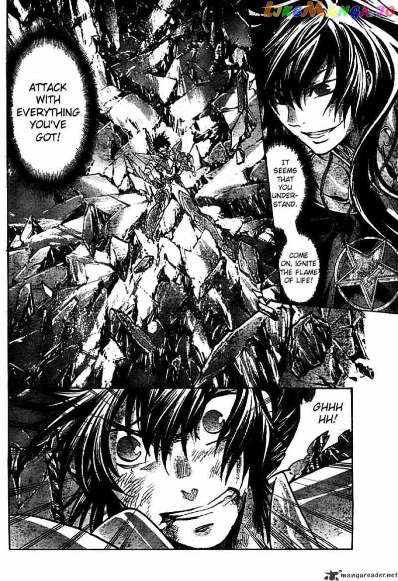 Saint Seiya – The Lost Canvas chapter 134 - page 3