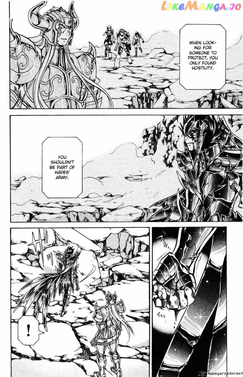 Saint Seiya – The Lost Canvas chapter 41 - page 13