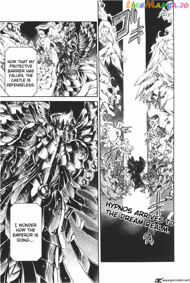 Saint Seiya – The Lost Canvas chapter 88 - page 1