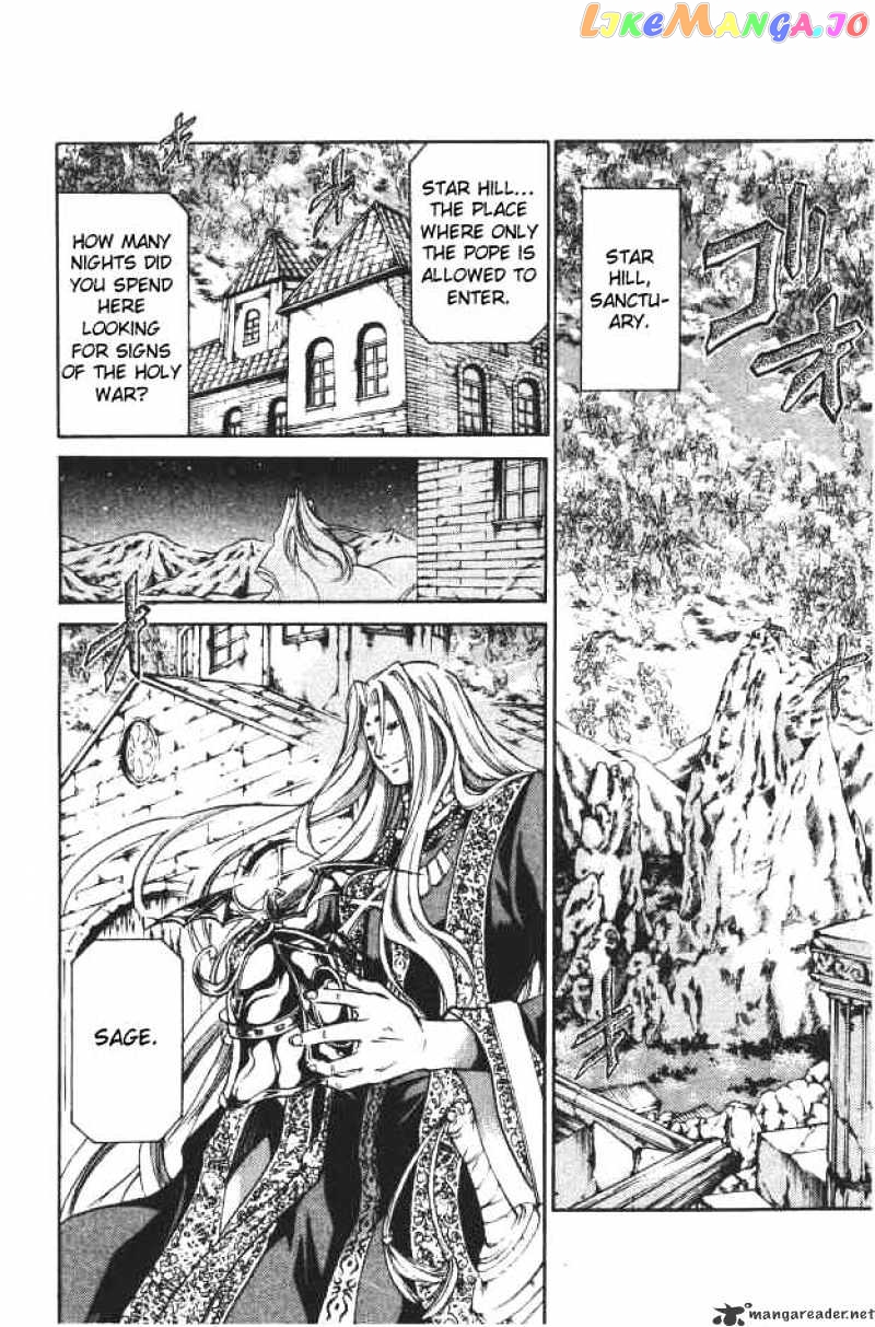 Saint Seiya – The Lost Canvas chapter 88 - page 10