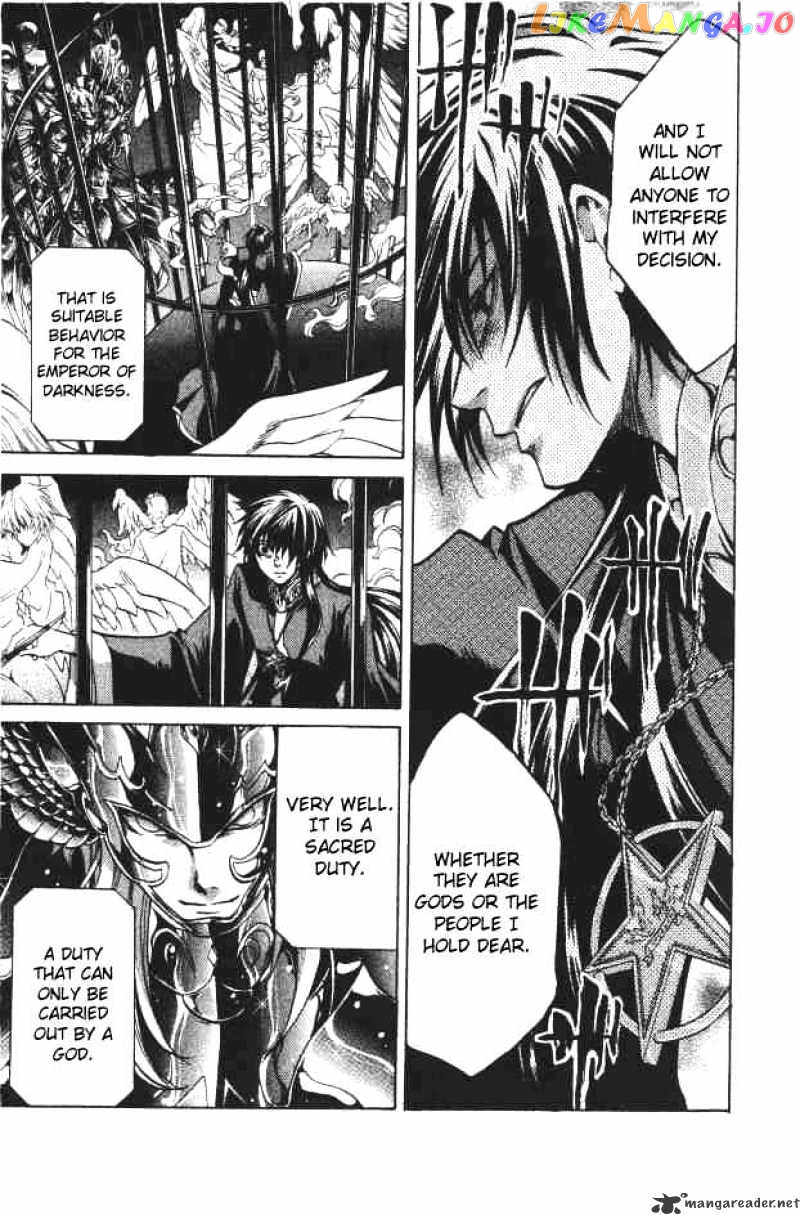 Saint Seiya – The Lost Canvas chapter 88 - page 4