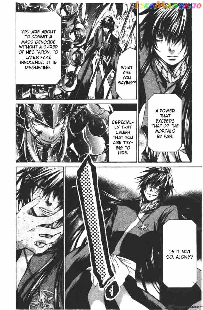 Saint Seiya – The Lost Canvas chapter 88 - page 5