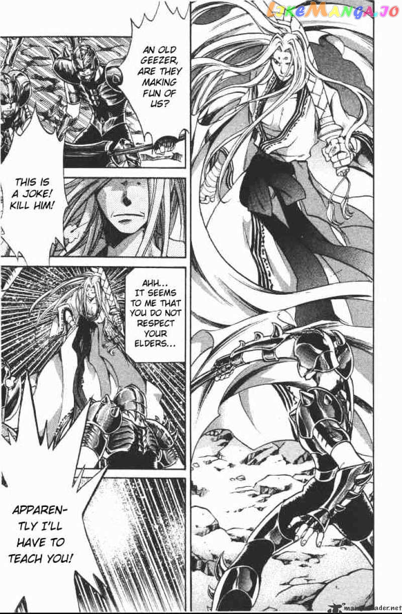 Saint Seiya – The Lost Canvas chapter 89 - page 16