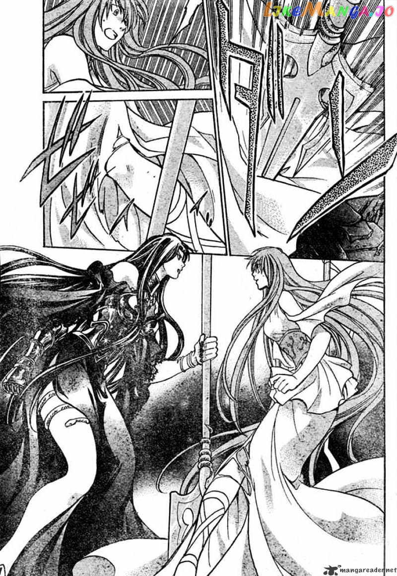 Saint Seiya – The Lost Canvas chapter 136 - page 6