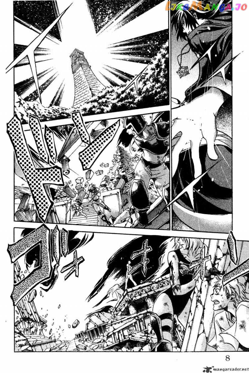 Saint Seiya – The Lost Canvas chapter 43 - page 3