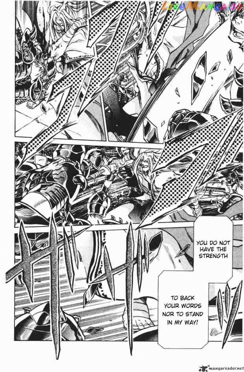 Saint Seiya – The Lost Canvas chapter 90 - page 10