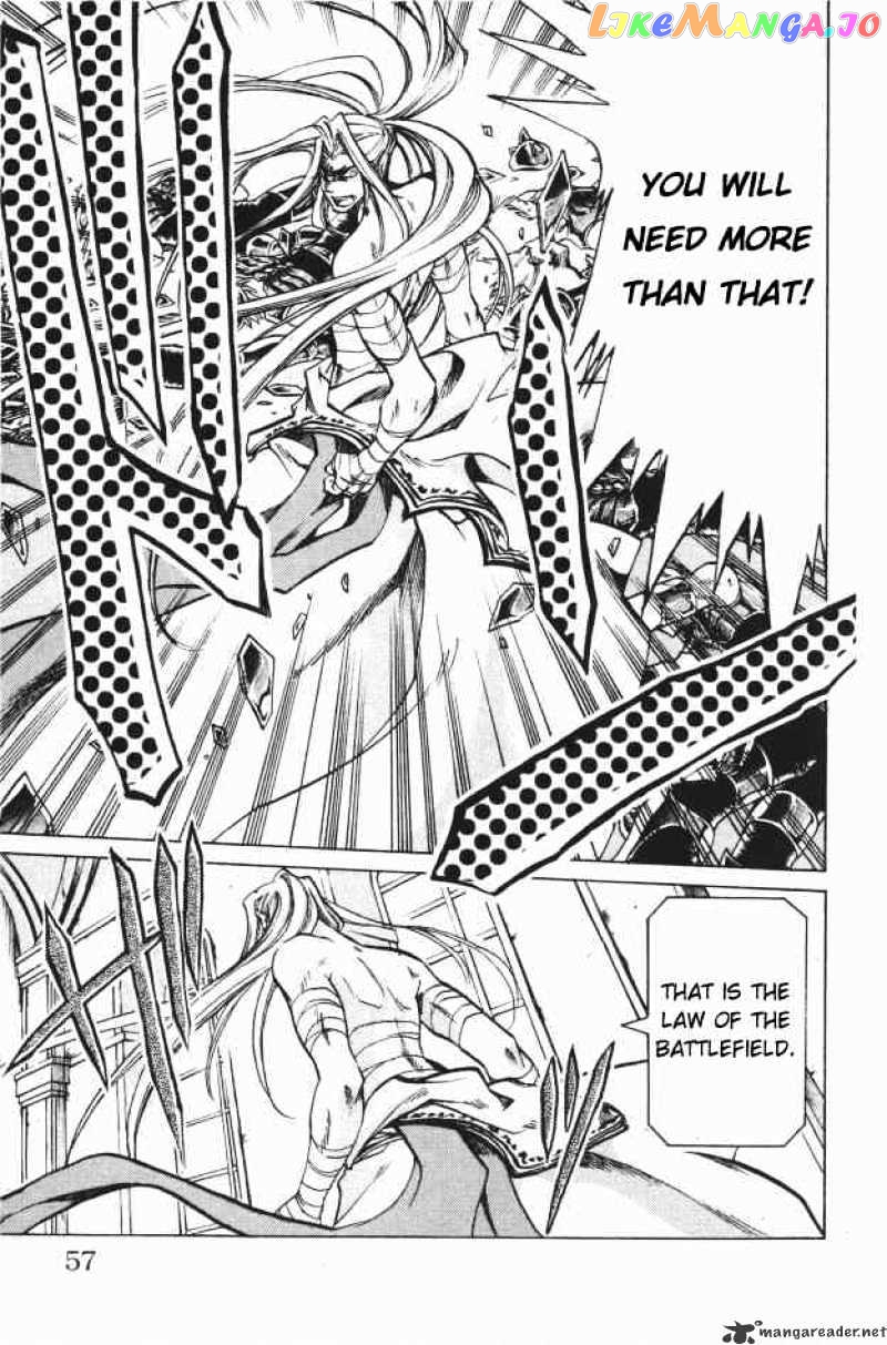 Saint Seiya – The Lost Canvas chapter 90 - page 11