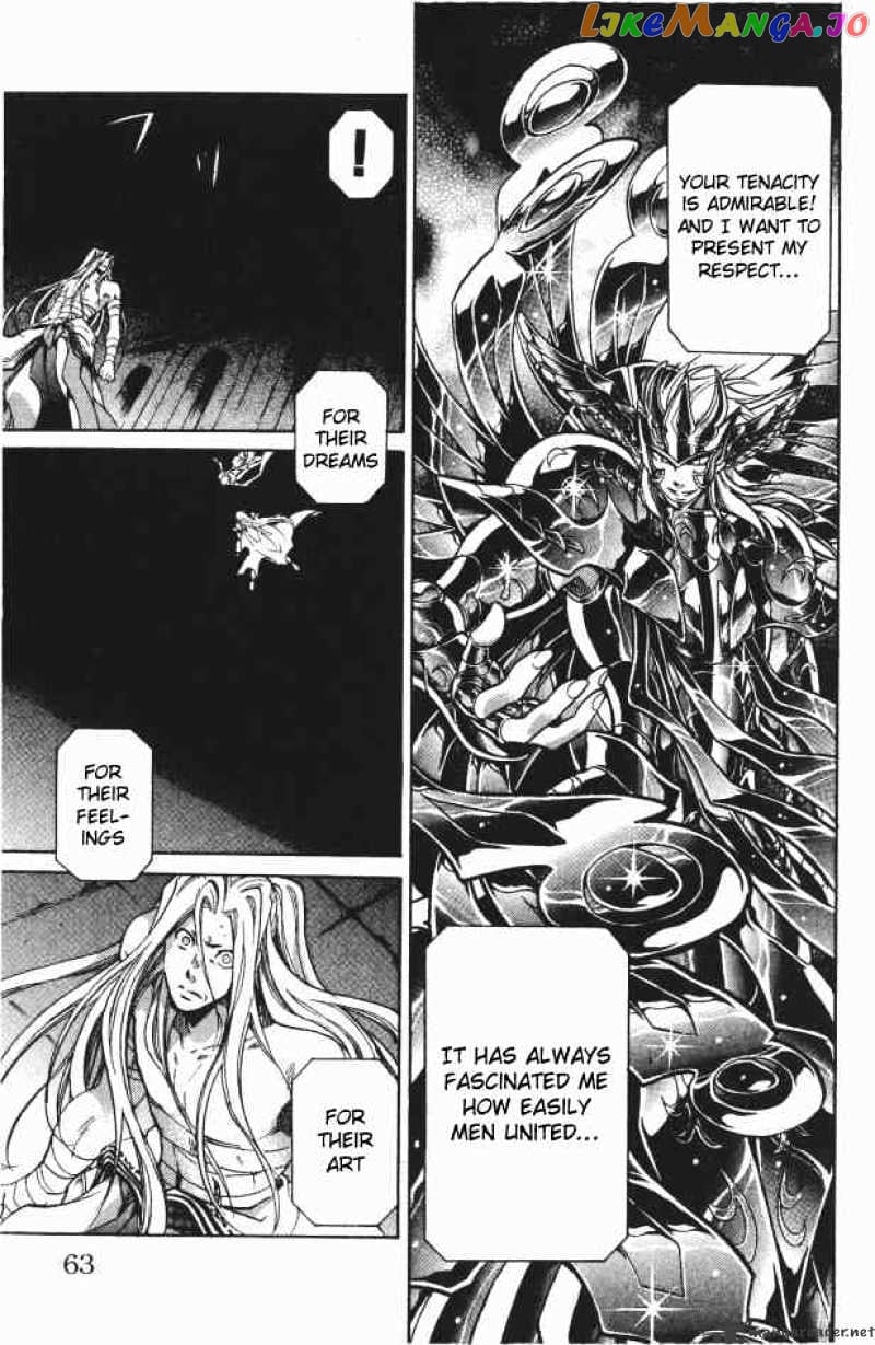 Saint Seiya – The Lost Canvas chapter 90 - page 16