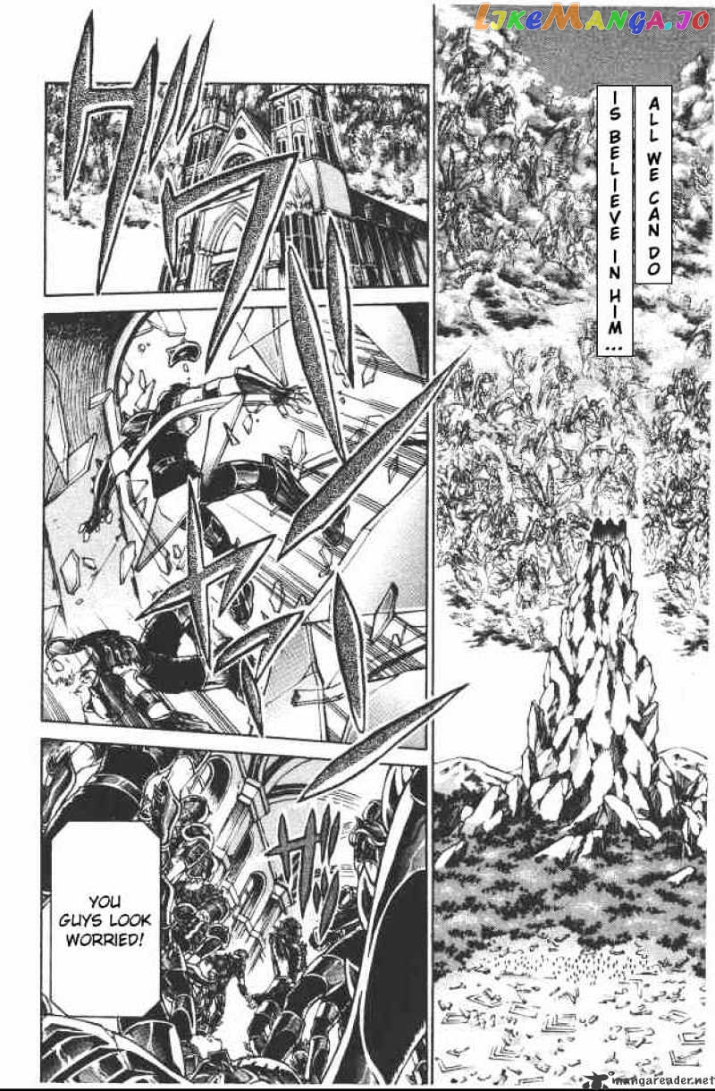 Saint Seiya – The Lost Canvas chapter 90 - page 6