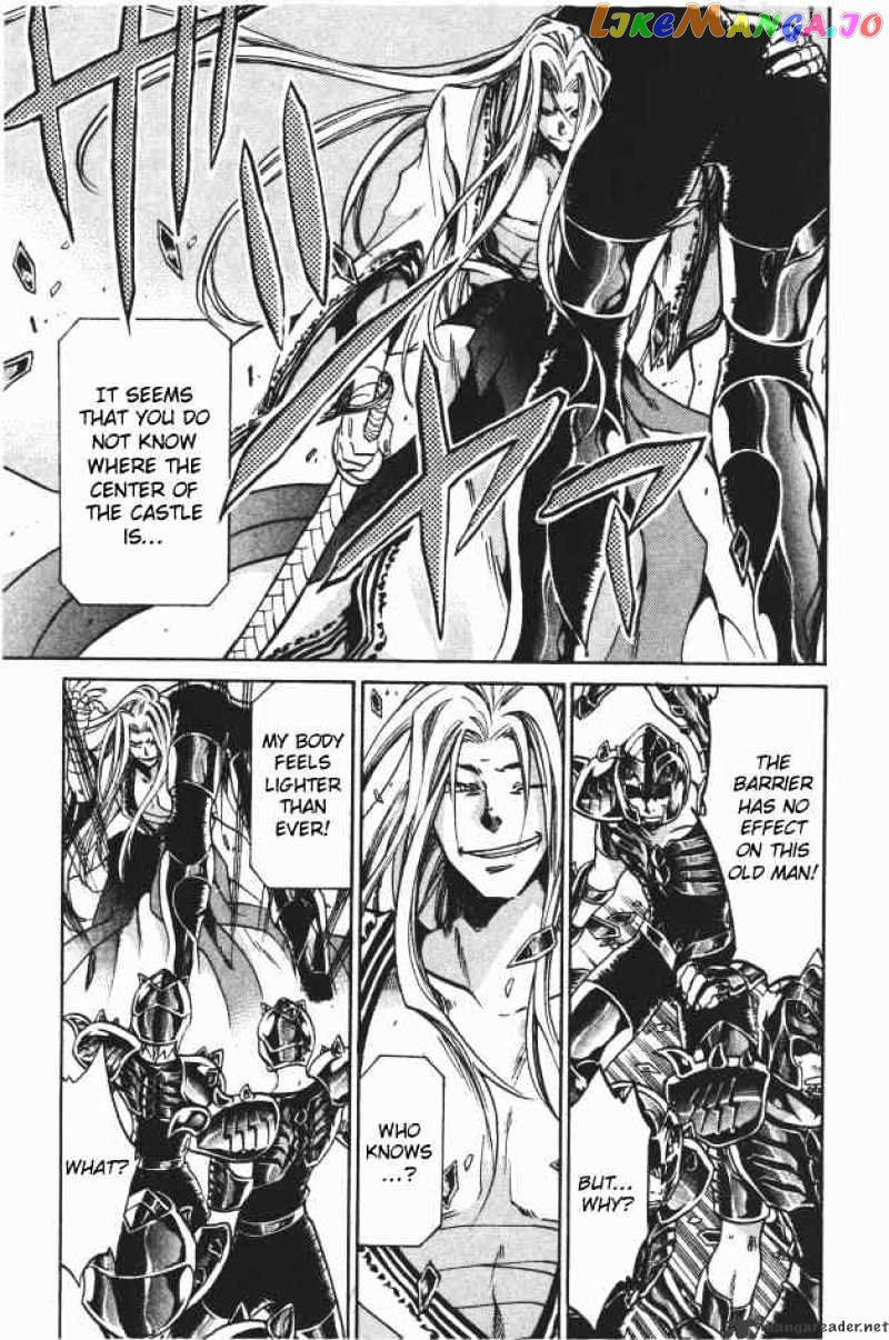 Saint Seiya – The Lost Canvas chapter 90 - page 7