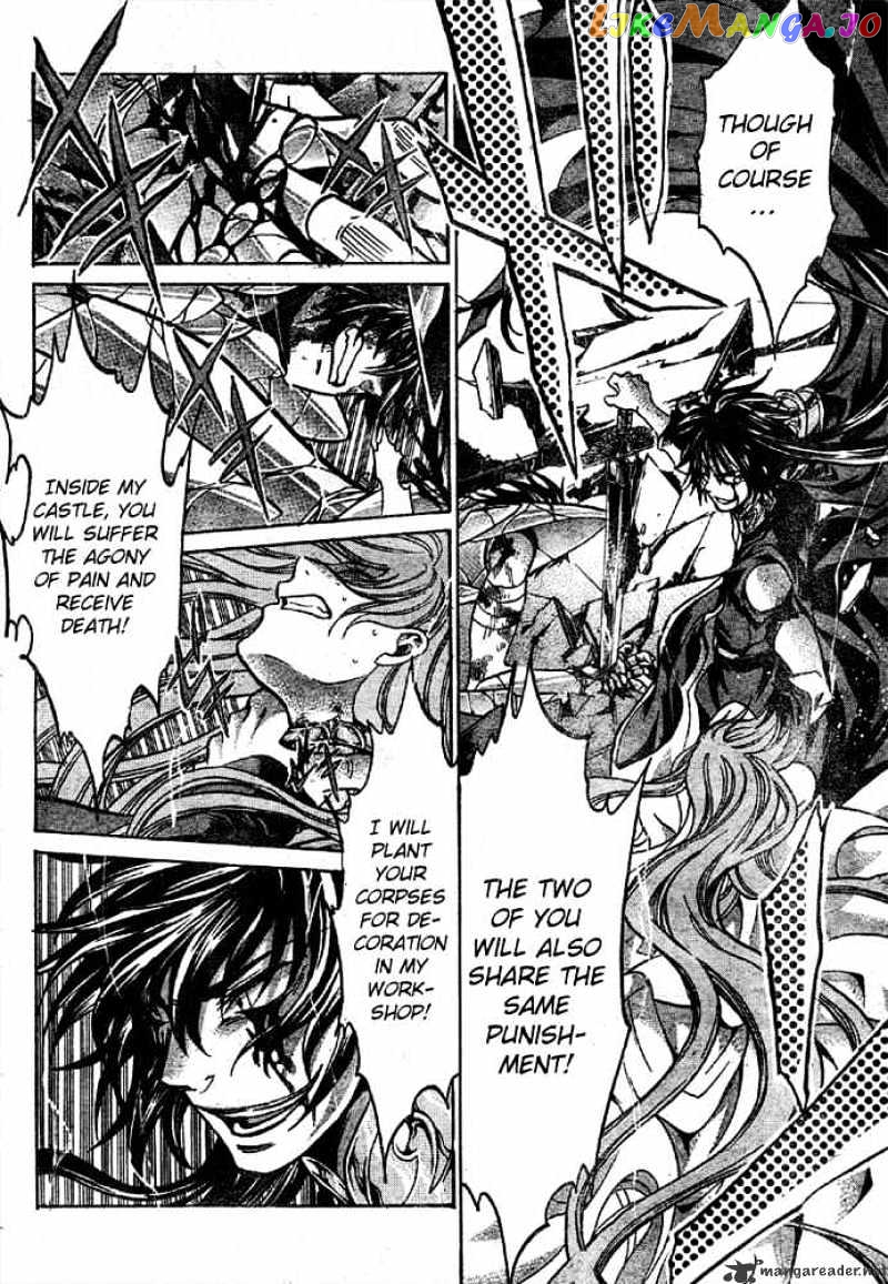 Saint Seiya – The Lost Canvas chapter 137 - page 9