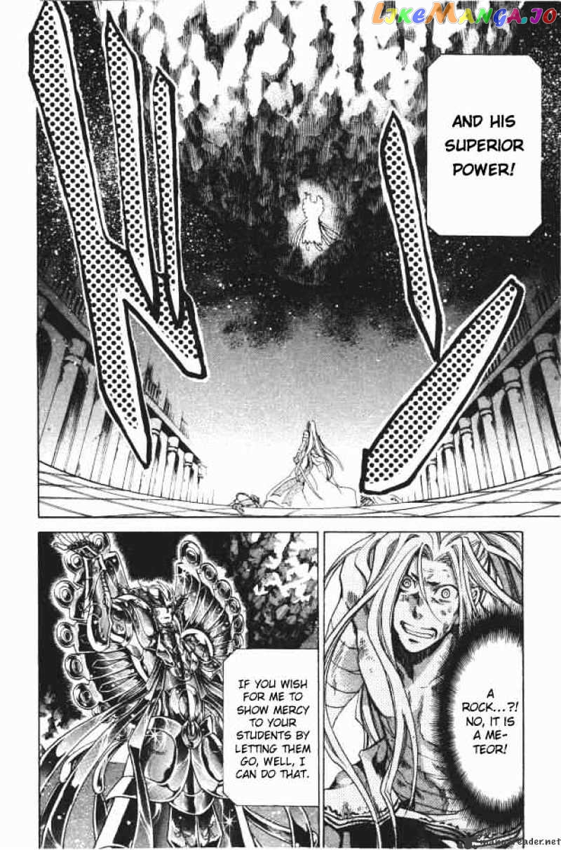 Saint Seiya – The Lost Canvas chapter 91 - page 10