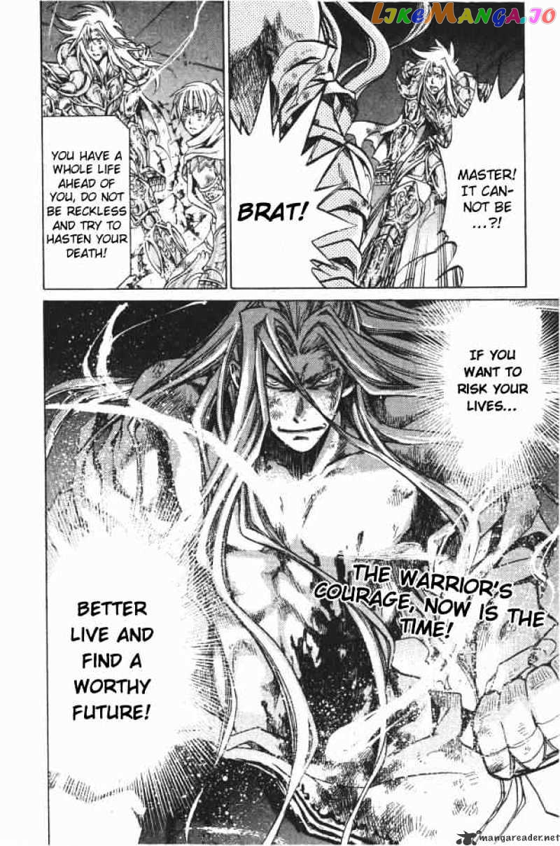 Saint Seiya – The Lost Canvas chapter 91 - page 17