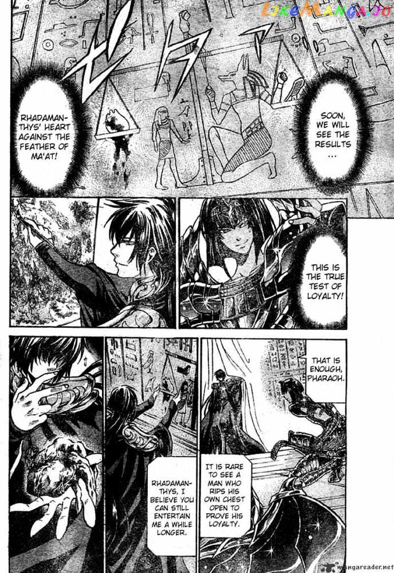 Saint Seiya – The Lost Canvas chapter 138 - page 12