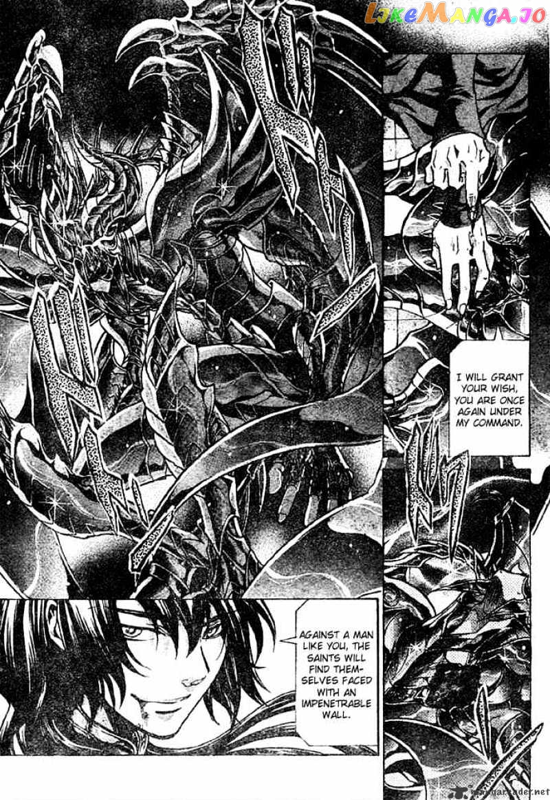 Saint Seiya – The Lost Canvas chapter 138 - page 13