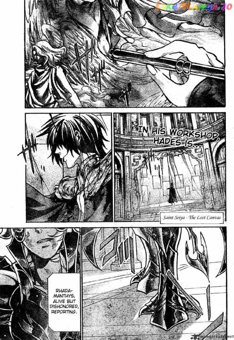 Saint Seiya – The Lost Canvas chapter 138 - page 2