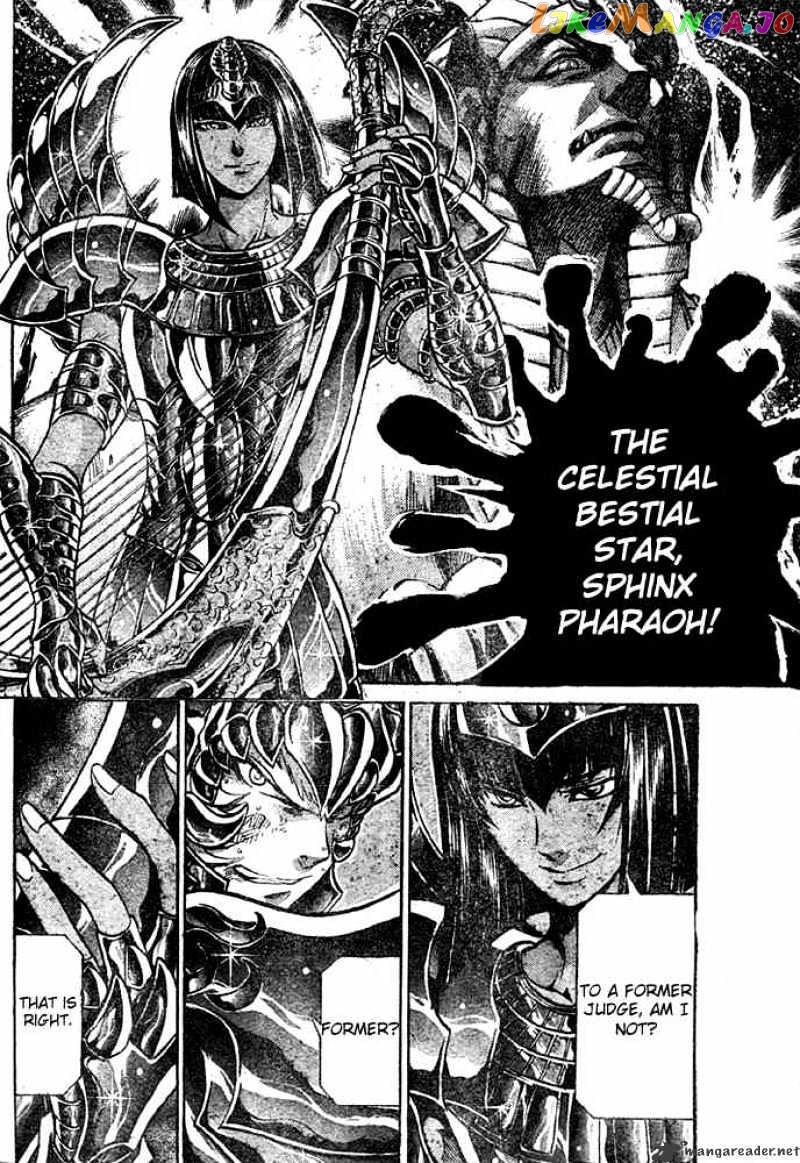 Saint Seiya – The Lost Canvas chapter 138 - page 5