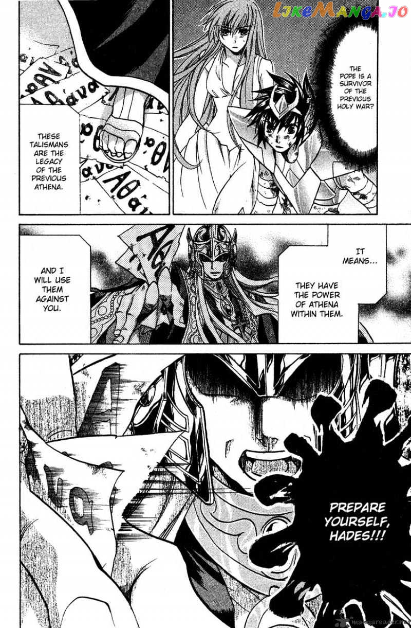 Saint Seiya – The Lost Canvas chapter 45 - page 7