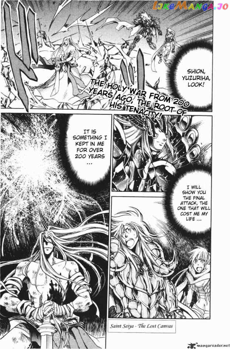 Saint Seiya – The Lost Canvas chapter 92 - page 1