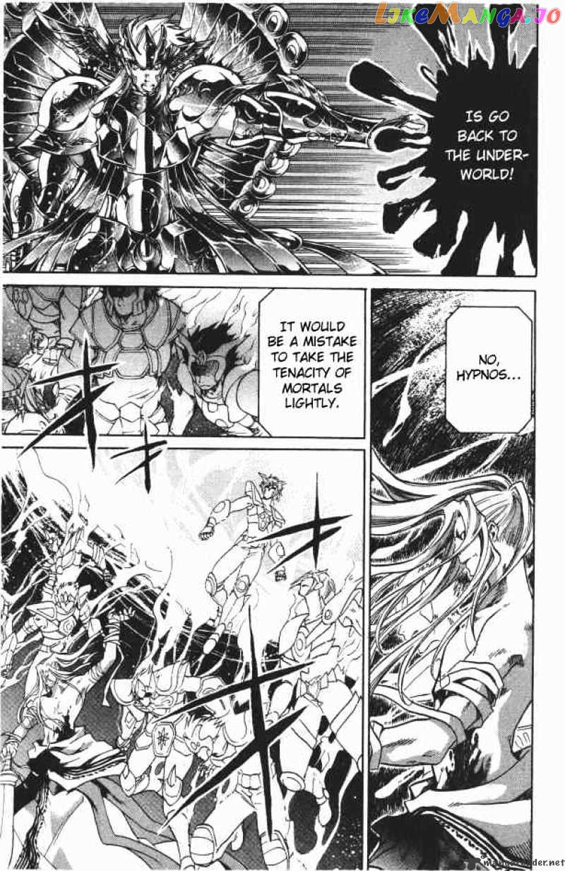 Saint Seiya – The Lost Canvas chapter 92 - page 4