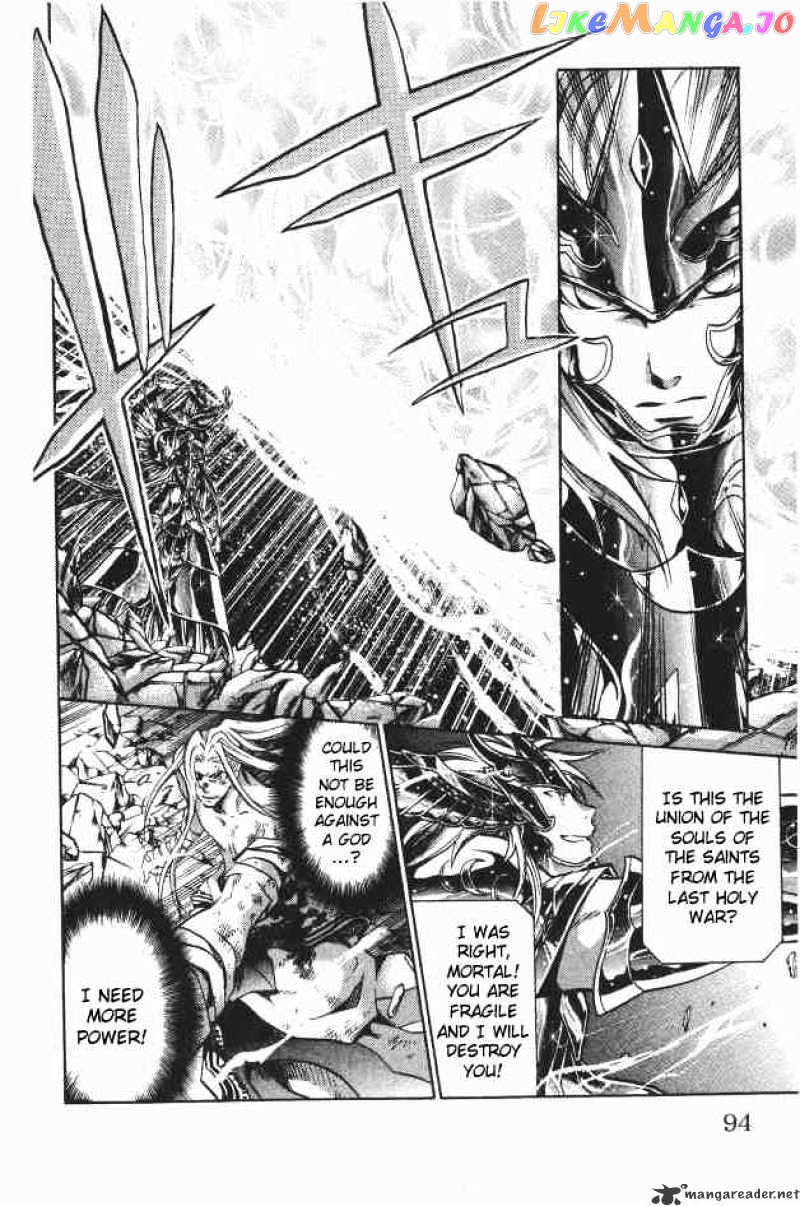 Saint Seiya – The Lost Canvas chapter 92 - page 6