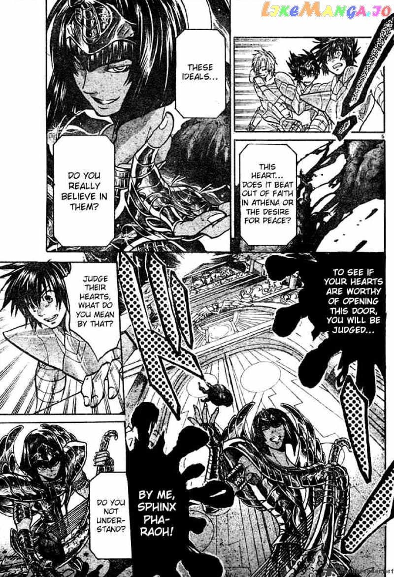 Saint Seiya – The Lost Canvas chapter 139 - page 7