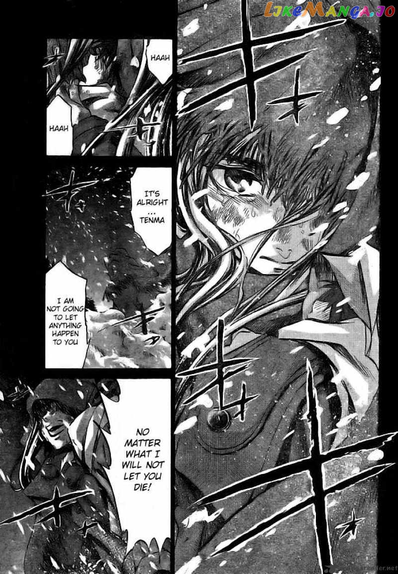 Saint Seiya – The Lost Canvas chapter 188 - page 8