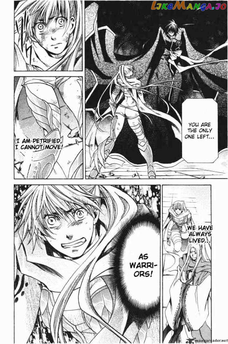 Saint Seiya – The Lost Canvas chapter 93 - page 10