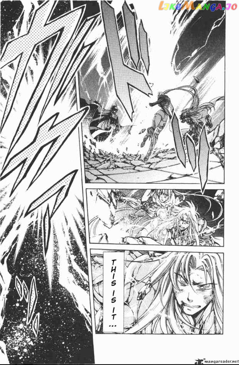 Saint Seiya – The Lost Canvas chapter 93 - page 11