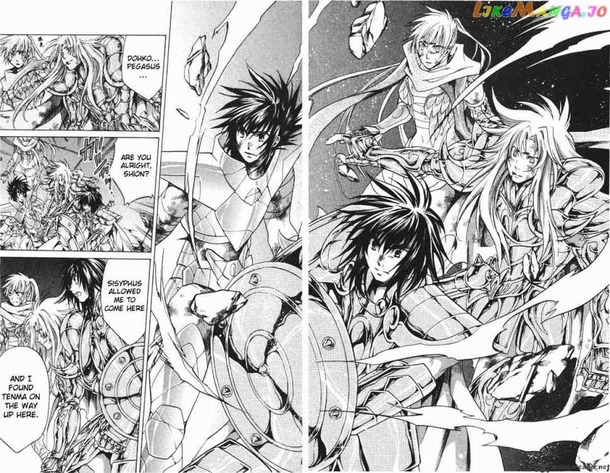 Saint Seiya – The Lost Canvas chapter 93 - page 12