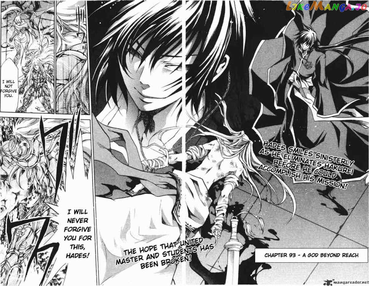 Saint Seiya – The Lost Canvas chapter 93 - page 2