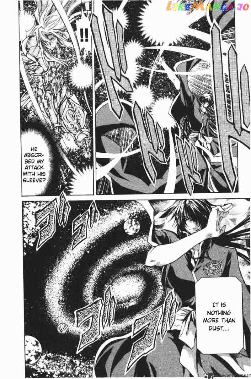 Saint Seiya – The Lost Canvas chapter 93 - page 4