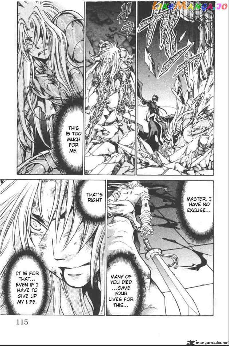 Saint Seiya – The Lost Canvas chapter 93 - page 7