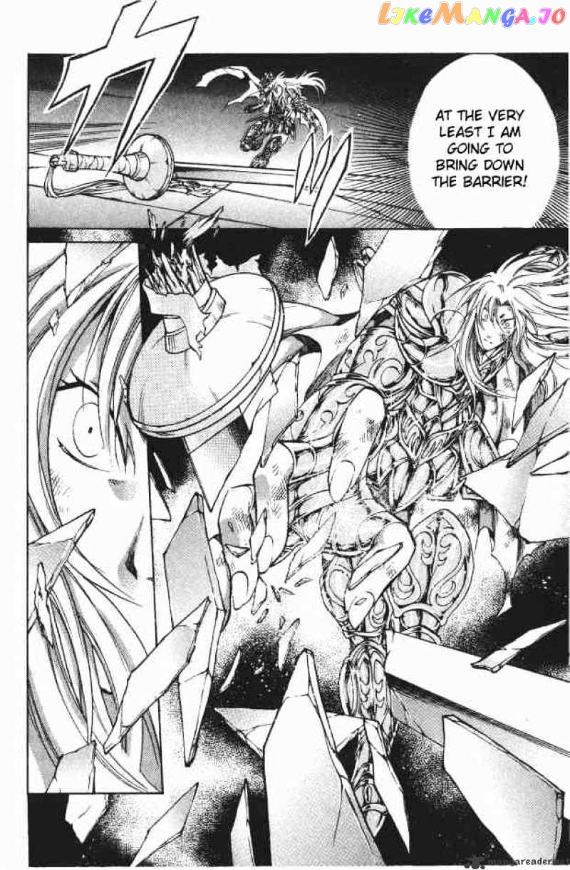 Saint Seiya – The Lost Canvas chapter 93 - page 8