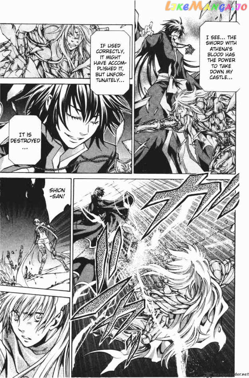 Saint Seiya – The Lost Canvas chapter 93 - page 9