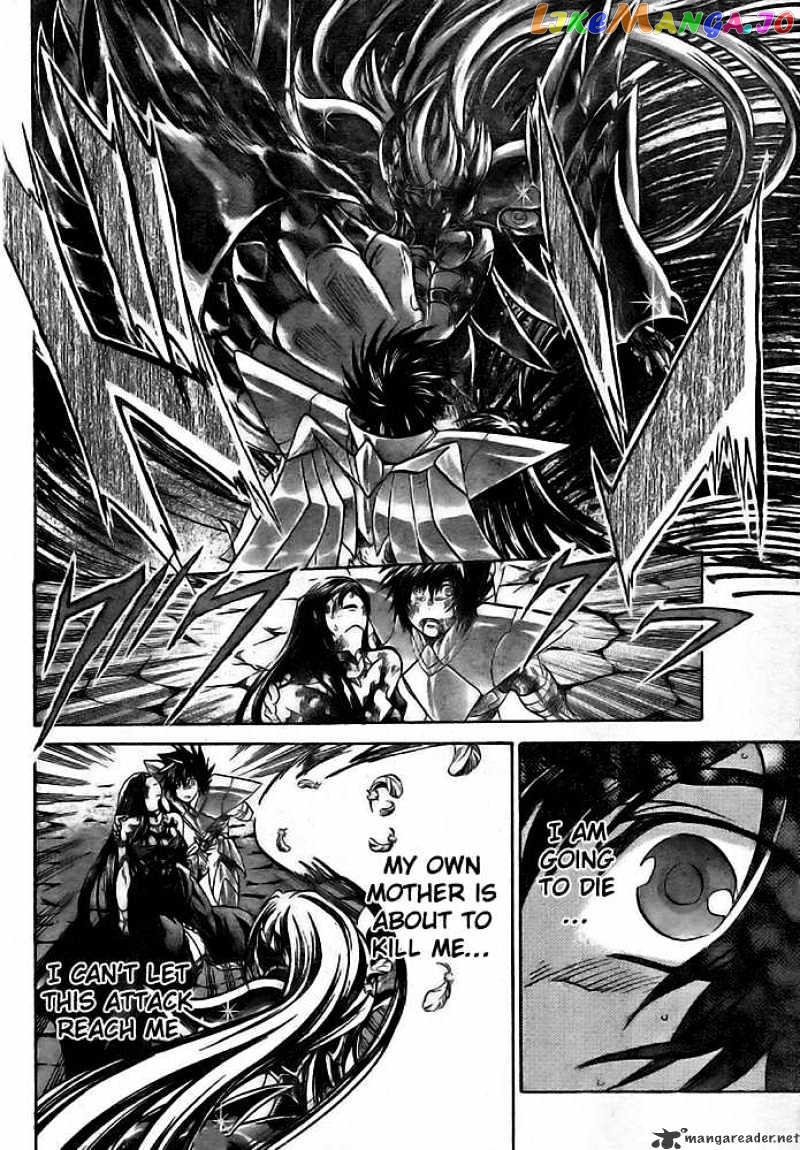 Saint Seiya – The Lost Canvas chapter 189 - page 12