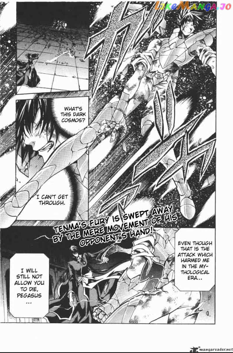 Saint Seiya – The Lost Canvas chapter 94 - page 1