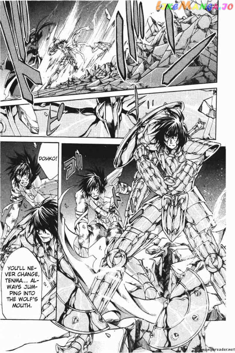 Saint Seiya – The Lost Canvas chapter 94 - page 15