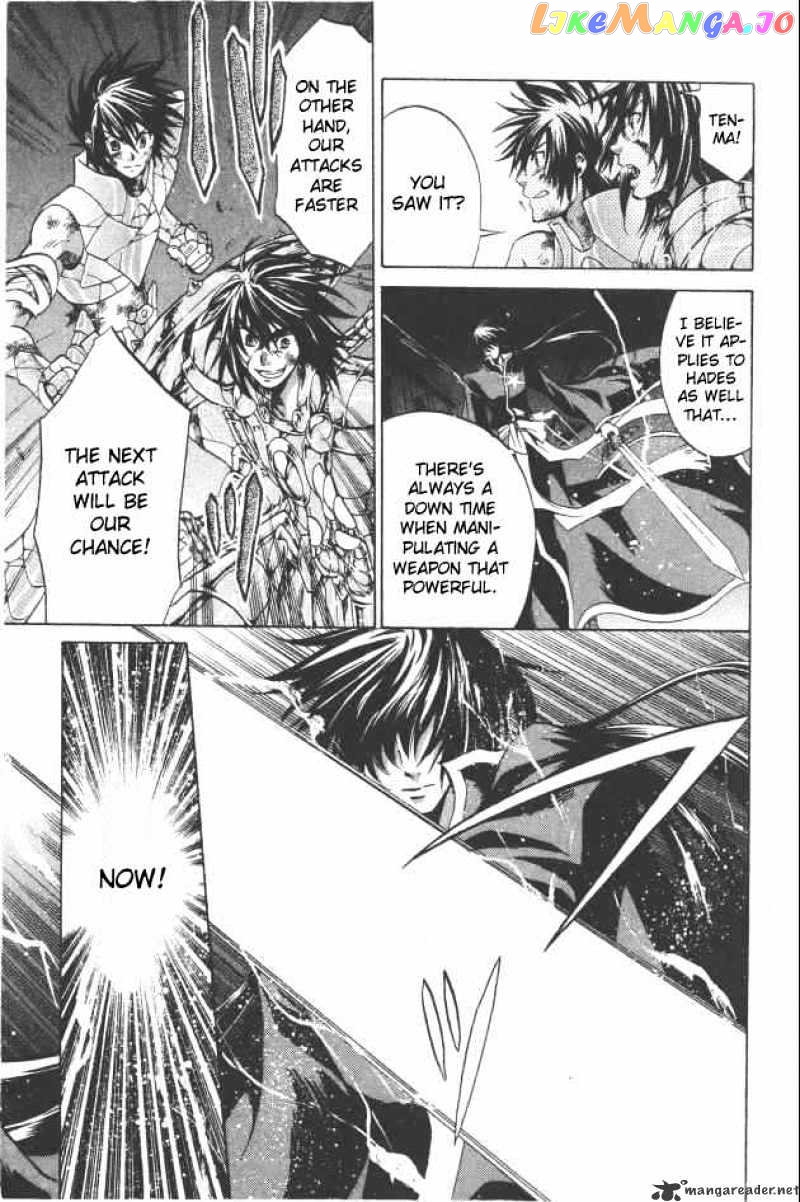 Saint Seiya – The Lost Canvas chapter 94 - page 17