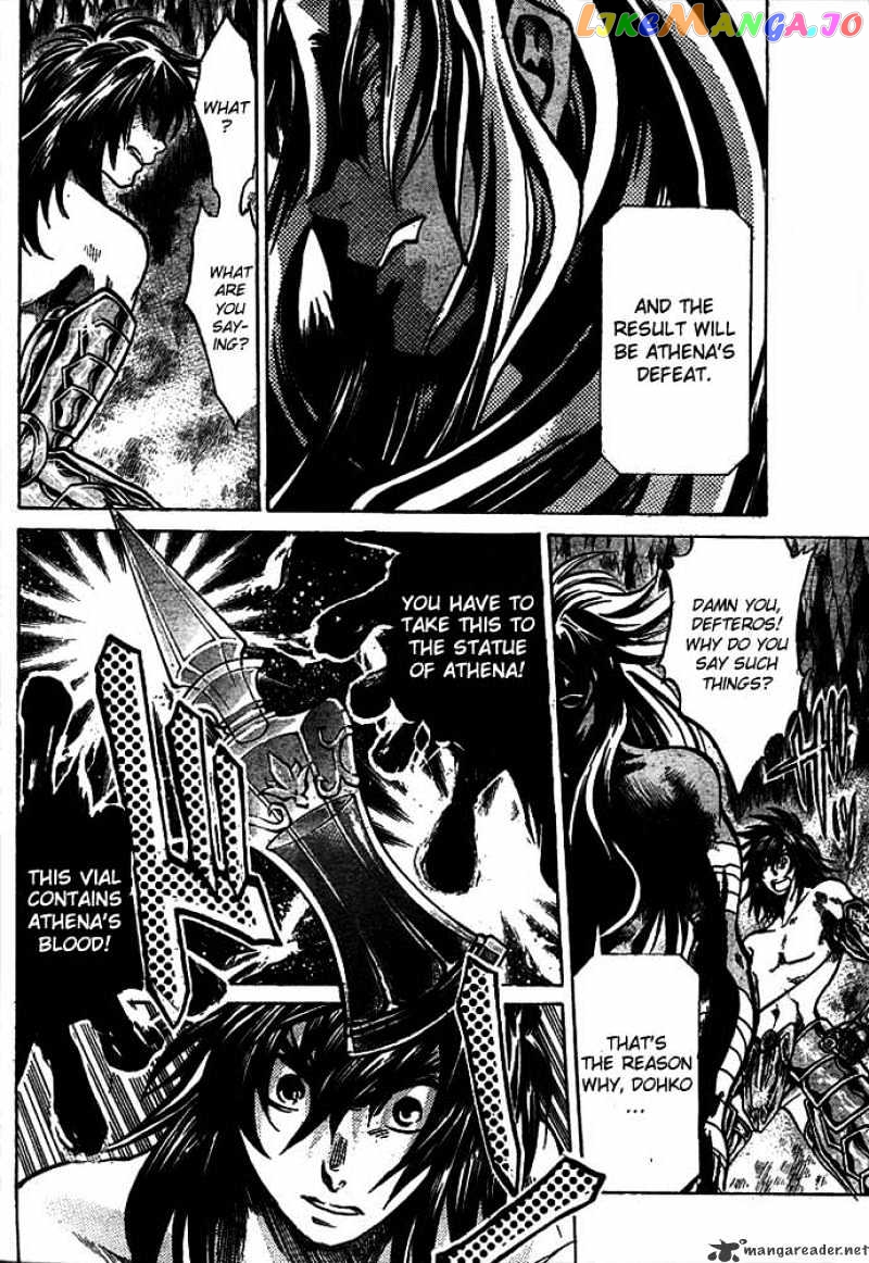 Saint Seiya – The Lost Canvas chapter 141 - page 15