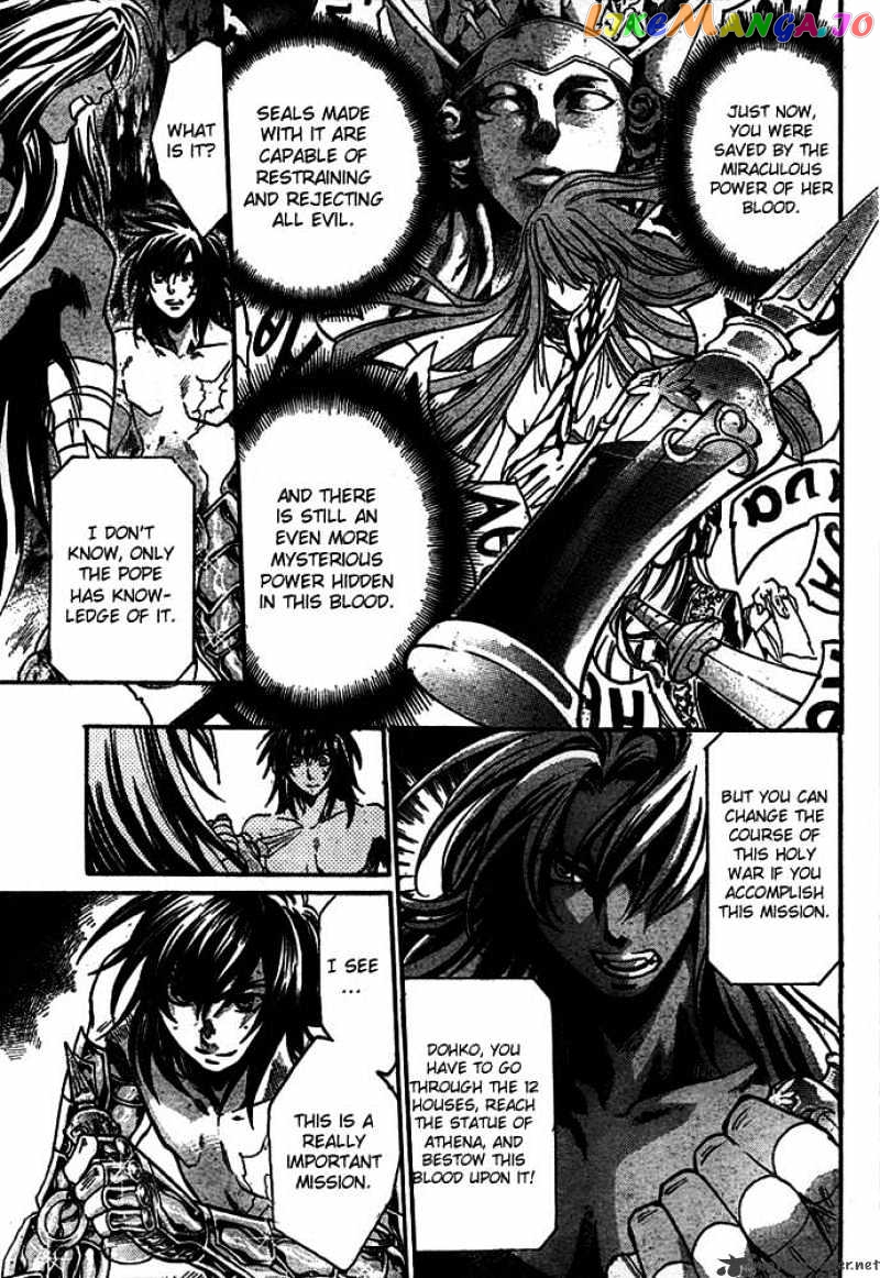 Saint Seiya – The Lost Canvas chapter 141 - page 16