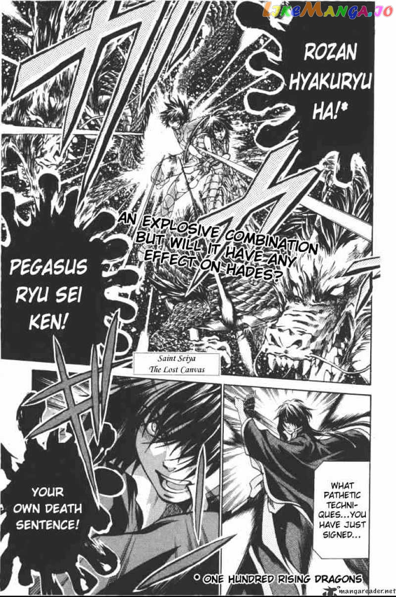 Saint Seiya – The Lost Canvas chapter 95 - page 1