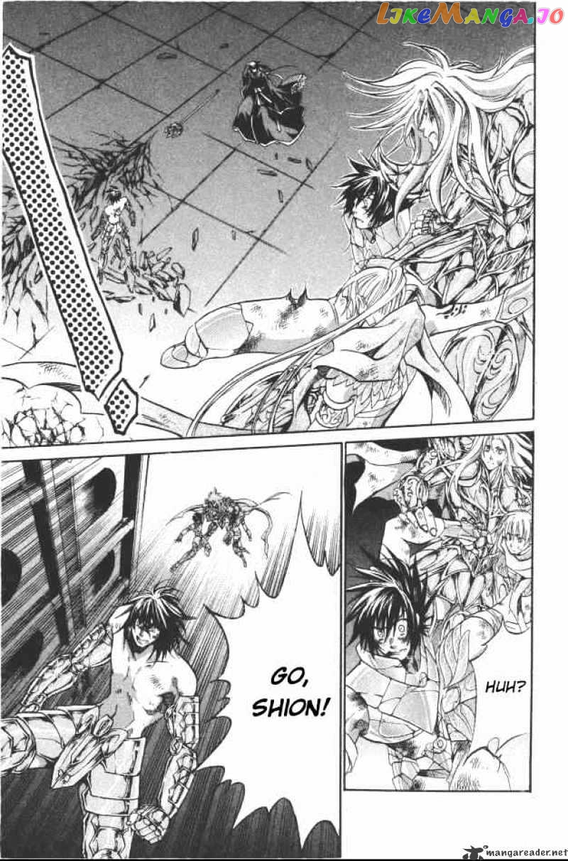 Saint Seiya – The Lost Canvas chapter 95 - page 12