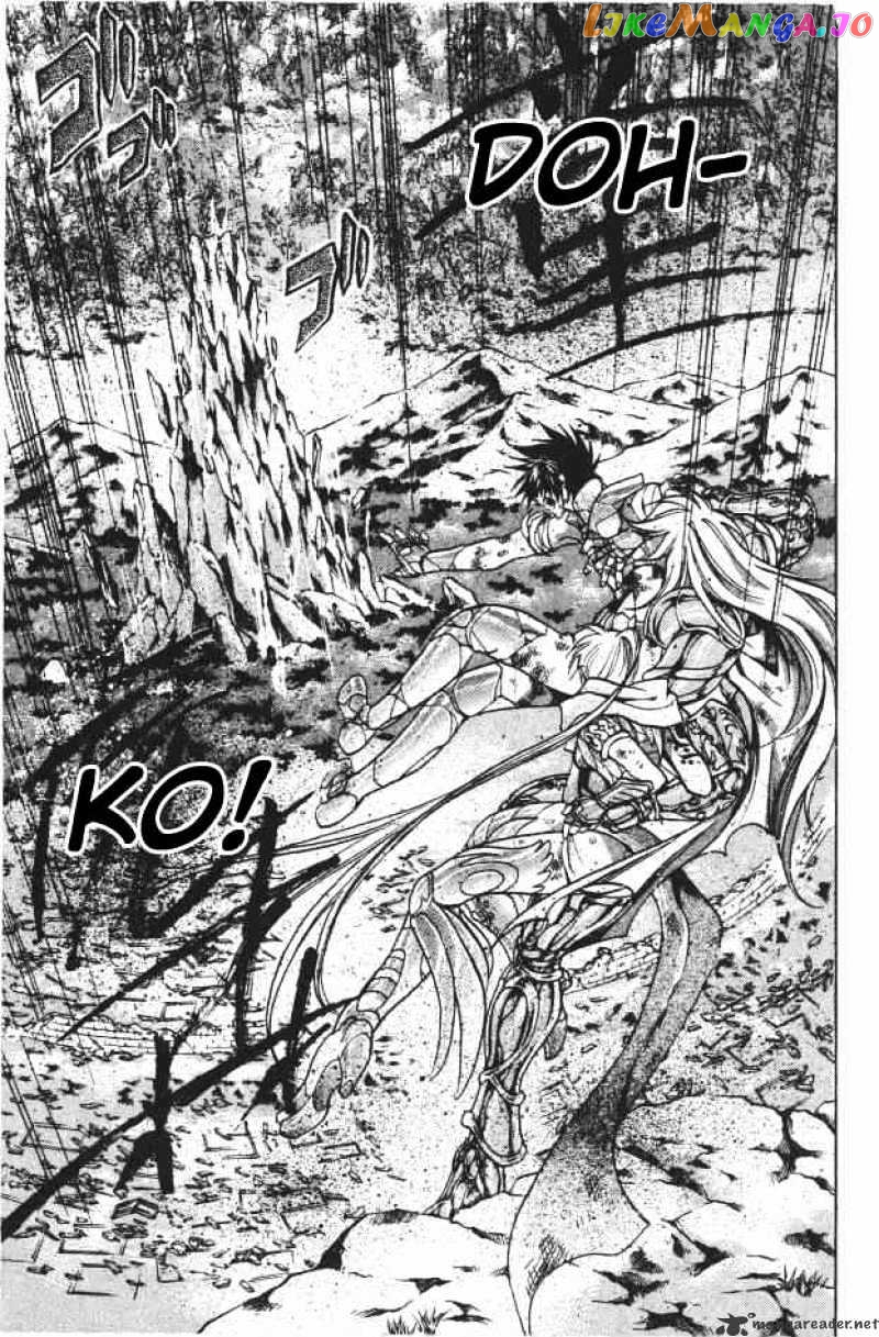 Saint Seiya – The Lost Canvas chapter 95 - page 16