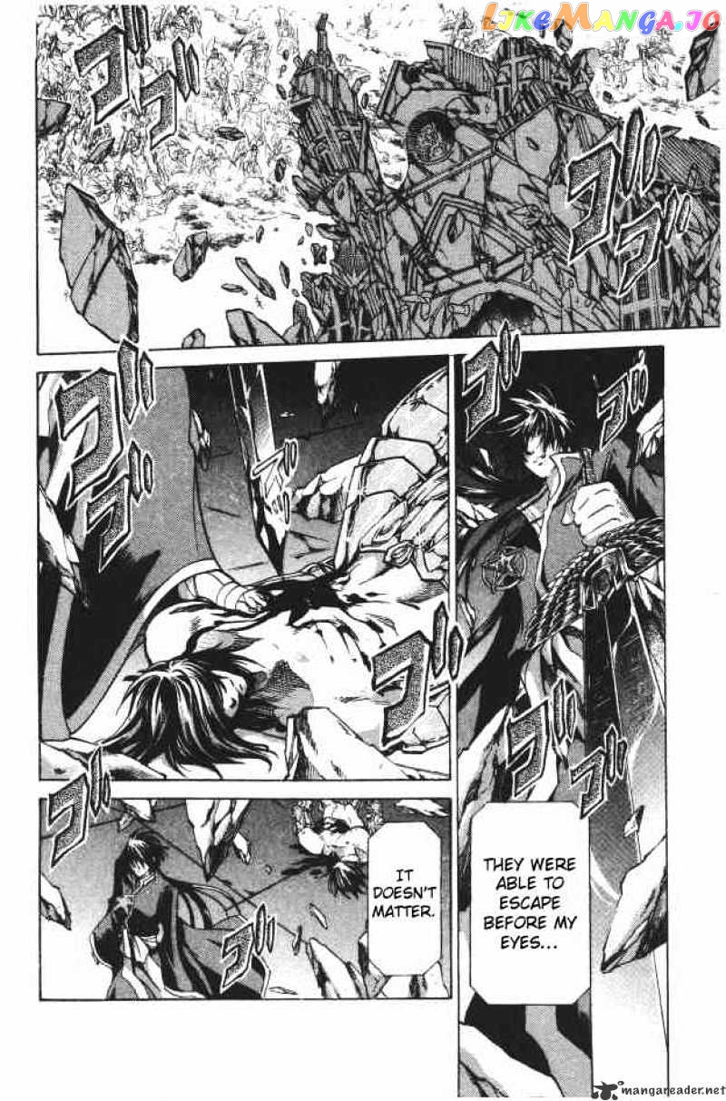 Saint Seiya – The Lost Canvas chapter 95 - page 17