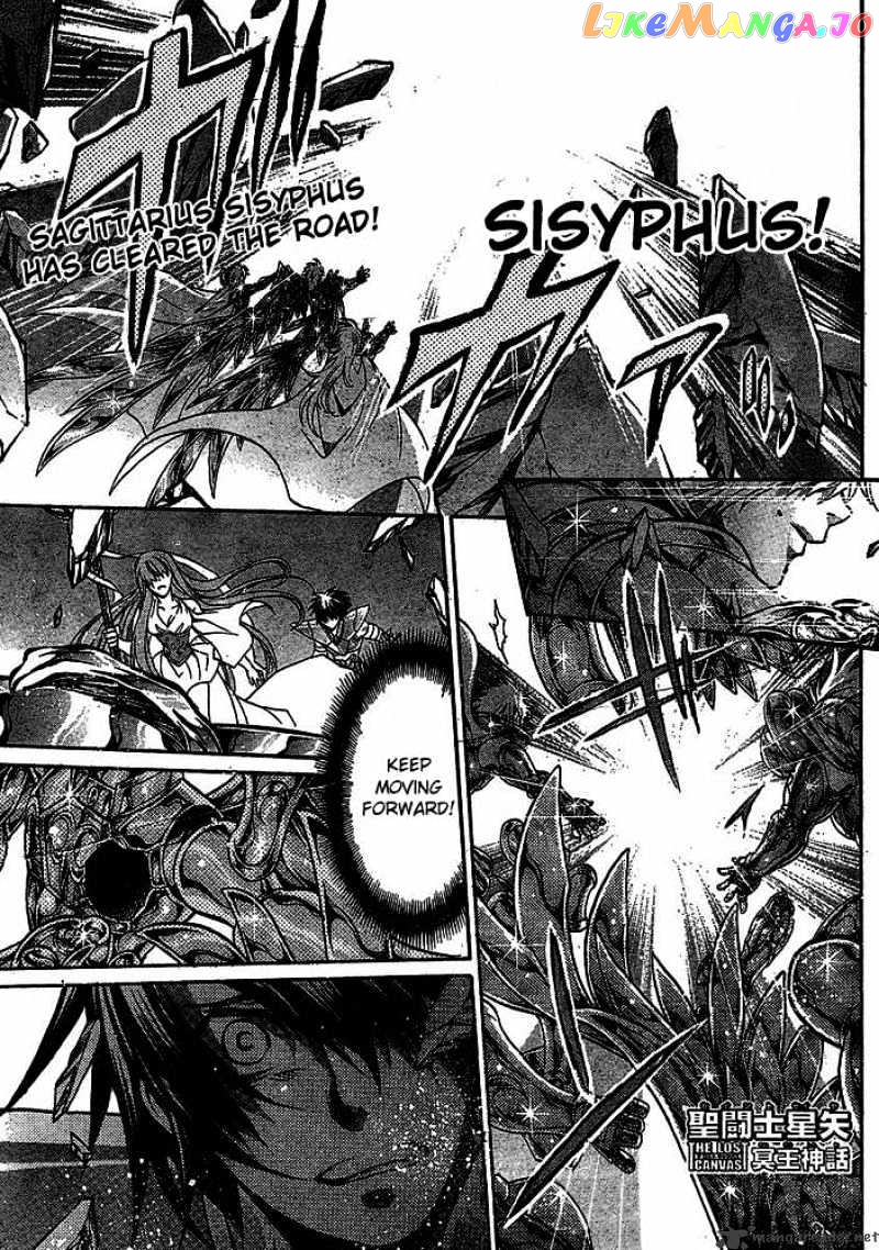 Saint Seiya – The Lost Canvas chapter 142 - page 1