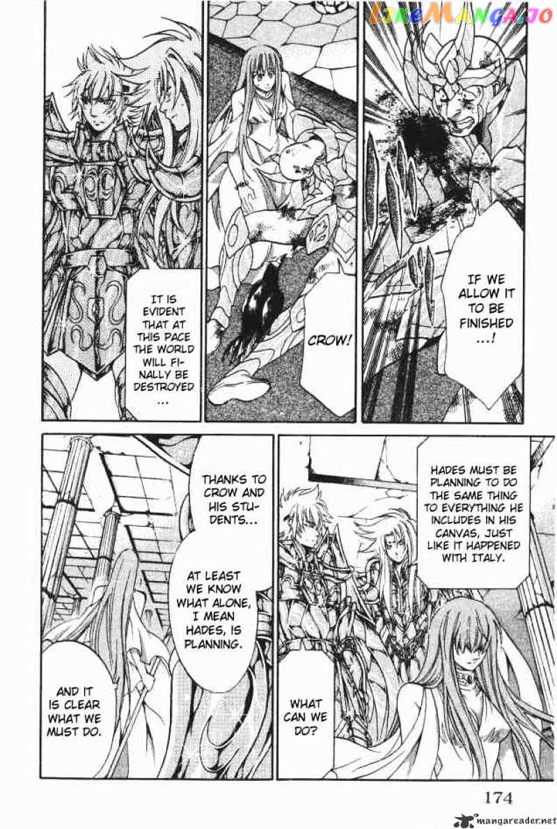 Saint Seiya – The Lost Canvas chapter 96 - page 7